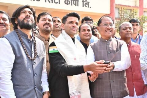 Chhattisgarh’s first space centre inaugurated