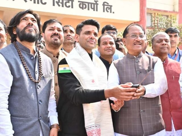 Chhattisgarh’s first space centre inaugurated