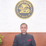 RBI holds repo rate at 5.25 pc, maintains neutral instance amid global uncertainty Display