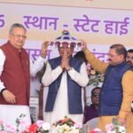 Chhattisgarh