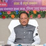 Chhattisgarh
